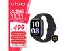 ˶豸 vivo WATCH GTֱŻ479Ԫ