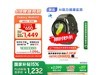 Galaxy Watch 7ֱʱػ