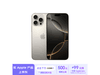 iPhone 16 Pro MaxʱŻݣּ11499Ԫ