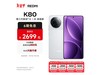 K80ֻ2489Ԫ