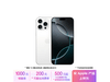 iPhone 16 Pro Max 5Gֱֻ200Ԫ8007.01