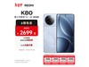 K80ֻٷ콢ػ2489Ԫ