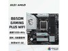 ΢B650M GAMING PLUS WIFIؼ۴994Ԫ