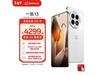һ136000mAh4399Ԫ