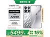 С15 Pro 5Gֻ16GB+512GB5499Ԫ