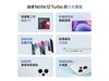 vivo X200 Pro mini 5GֻڴŻݵּ3950Ԫ