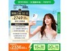 OPPO Reno14ֻʱػ2336Ԫ