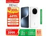 ҫMagic7 5Gֻʱػ3599Ԫ