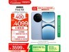 OPPO Find X8 5Gֻʱػ2899Ԫ