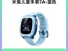 СXiaomi 7A 4Göֱͯ289Ԫ