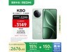 K80 5Gֻ16GB+1TBɽŻݼ