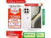һAce 3 Pro 5Gֻܴɵذʱһ