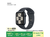 Apple Watch SE 202444׾Żݼ1206Ԫ