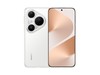 ΪHUAWEI Pura 80 Pro+ֻŻݼ8199Ԫ