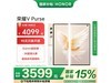 ҫV Purse 5G۵ֻᱡʱг