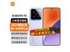 СXiaomi 15Ʒ5Gֻ16+512GBŻ4099Ԫ