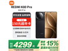 СRedmi K80 Proػ3849Ԫغ
