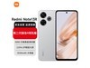 Note 13R 5G 8GB+256GBŻݼ