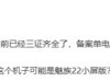 22Сࣺ5370mAh+AI콢