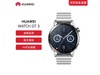 ޡΪWATCH GT3ֱʱŻݣ