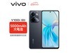 ޡvivo Y100iֻּ1349Ԫ