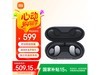 СXiaomiʽ464Ԫ