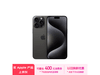 ƻiPhone 15 Pro Max 5Gֻ 10046Ԫ