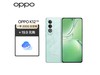 ޡۼ1618ԪOPPO K12 5GֻʱŻ