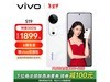 vivo S19»1839Ԫ