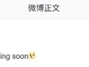 һAce5漴ΪС汾