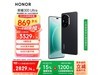ҫHONOR 300 Ultra 5GֻŻݼ2829Ԫ