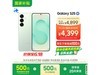 Galaxy S25ֻŻݵ4372Ԫ