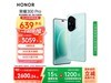 ҫ300 Pro 5Gֻ迨ʱػ