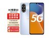 【手慢无】华为畅享60鸿蒙生态手机仅售879元！