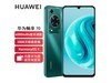ޡΪ70ֽ889Ԫ 6000mAh̫