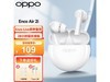 ޡOPPO Enco Air 2i99Ԫ