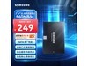 870 EVO SATA̬Ӳ250GBŻݼ۸Ϯ 249Ԫ