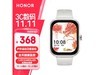 ҫѡ Haylou Watch ֱʱŻ 295Ԫ