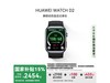ΪWATCH D2󲿶̬Ѫѹ¼ǻҹڴ