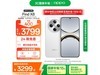 OPPO Find X8 5GֻʱӯֵŻ