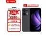 OPPO Reno13 Pro 5Gֻʱػ
