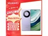 ޡΪֻ󽵼ۣΪMate 60 Pro6172Ԫ