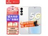 ޡ20 Classic 5GֻŻݻУּ۽2093.75
