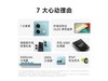 Note13 5Gֻػ900Ԫ