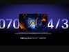 ҫ2025HUNTERϷ430շ ׷RTX 5070Կ