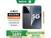 СXiaomi15 5Gֻ16GB+512GBɫʱػ