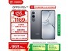 OPPO K12x 5G 12GB+512GBֵֻŻ