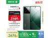 СXiaomi 14 5GֻŻݣ2513Ԫ