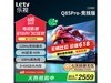 85ӢQ85Pro - Ӿֵ