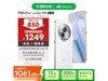  Lucky 08 5Gֻʱػ986Ԫ